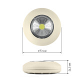 Фонарь подсветка 1хLED (COB) 3xAAA SB-505 NEW пушлайт Аврора слоновая кость (3 шт. в коробке) | Б0031044 | ЭРА - артикул Б0031044