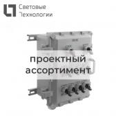 1-ЩАО0.1 DIALOG16-АМ16-АС00-2,27 кВт-1Н , IP31 (0046) - артикул 4910005220