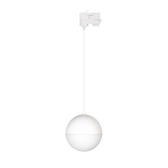 Светильник LGD-EMISFERO-TRACK-HANG-4TR-R150-11W Warm3000 (WH, 170 deg, 230V) (Arlight, IP20 Металл, 3 года) | 035936 | Arlight - артикул 035936