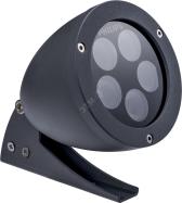 Светильник BGP312 5LED 3000K WB GG (911401711672) - артикул 911401711672