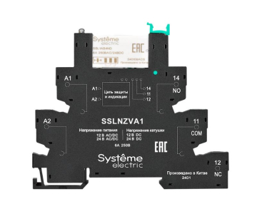 Релейный модуль 1CO, 6A, 24В DC, винтовой зажим | SSL1PVBU | SE - Systeme Electric