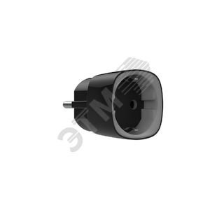 Socket Black - Ajax