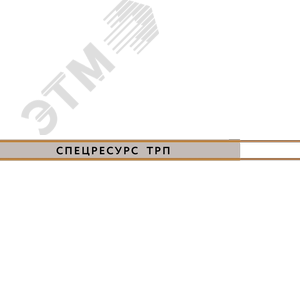Провод ТРП 2x0.4  розовый ТРТС - Спецресурс