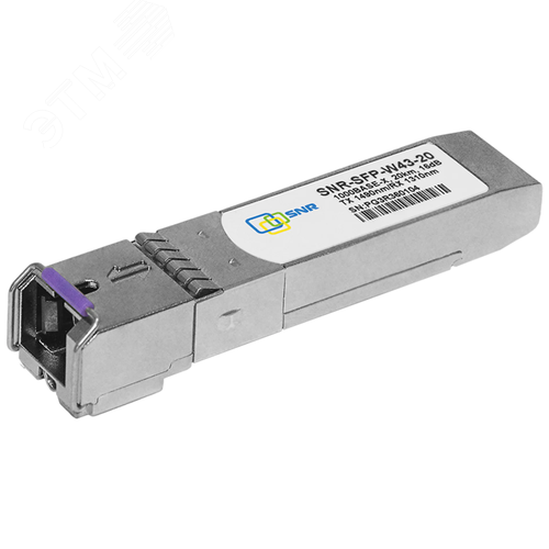 Модуль SFP WDM, дальность до 20км (12dB), 1490/1310nm - фото 2