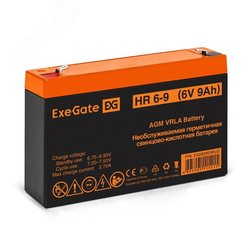 Аккумуляторная батарея ExeGate HR 6-9-F2 (6V 9Ah 634W, клеммы F2) - артикул 282953