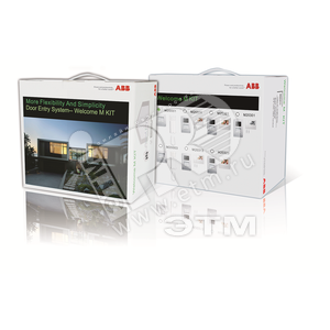 Комплект, аудио с трубкой | M20001 | ABB - ABB