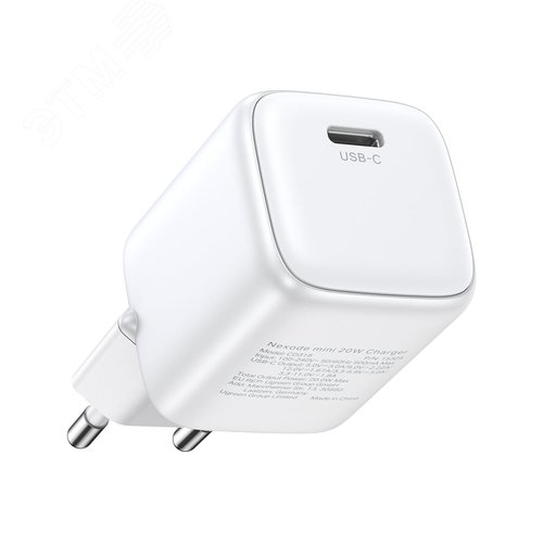 Зарядное устройство сетевое CD319 Nexode Mini USB-C, 30Вт, 3A, PD GaN - фото 2