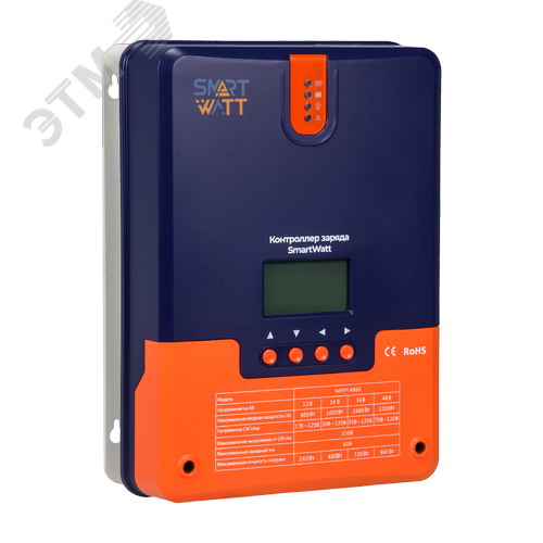 Контроллер заряда SmartWatt MPPT 4860 - SmartWatt