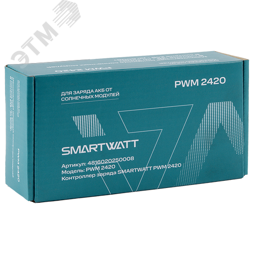 Контроллер заряда SmartWatt PWM 2420 - фото 7