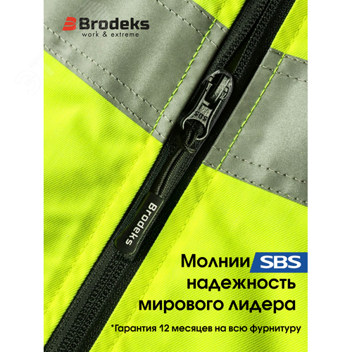 Сигнальная куртка Brodeks KS218, желтый/черный (S) - фото 5