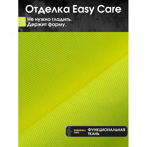 Сигнальная куртка Brodeks KS218, желтый/черный (S) - фото 7