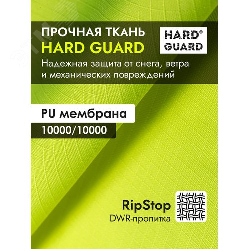 Зимняя женская сигнальная куртка Brodeks KW230, желтый/черный (XL) - фото 3