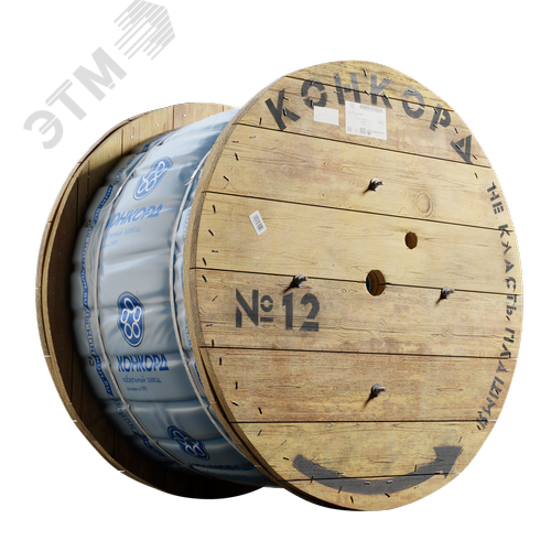 ПВСнг(А)-LS  4*  2,5+1*  2,5 | Конкорд - фото 2