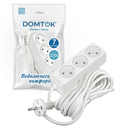 Удлинитель бытовой 3 гнезда, ПВС 2*1, 2,2 кВт, без заземления, 7 метров DOMTOK - фото 2