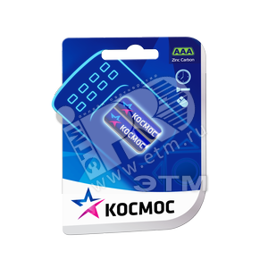 Элемент питания Космос R03 2BL - артикул 