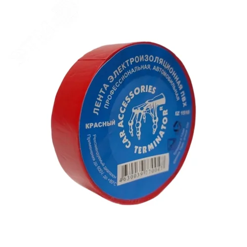 Изолента ПВХ IZ 1510 Красный 15 мм x 10 м 0,13 мм - фото 2