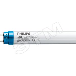 MASTER LEDtube Лампа светодиодная LED GA600mm 11W 865 G13 (92073400) - Philips