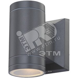 Светильник 1xGU10x5W уличный L6.5хW6.5хH12.8 incl. 323lm LED IP44 алюминий/стекло - Globo Lighting, артикул 32028