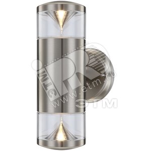Светильник 15xLEDx0.2W уличный L11.5хW11.5хH26.6 incl. 323lm IP44 нержавеющая сталь/стекло (32029) - Globo Lighting, артикул 32029