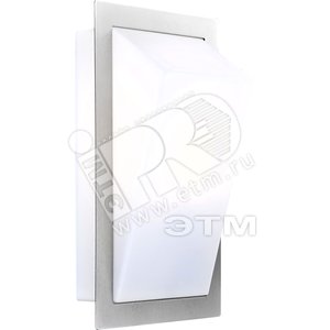 Светильник 1xE27х11W уличный 27х16х10 230V IP44 нержавеющая сталь/пластик (32085) - Globo Lighting, артикул 32085