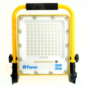 Прожектор светодиодный переносной с зарядным устройством 50W,  10Ah 18650, 6400K, IP66, LL-951 | 48676| Feron - фото 2